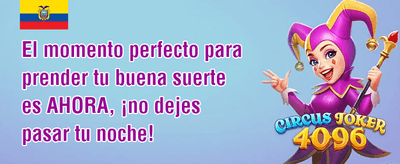 Bono de Bienvenida Extraordinario promotion